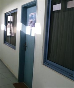 Bureau du Chef Service Etudes d'Impacts sur l'Environnement